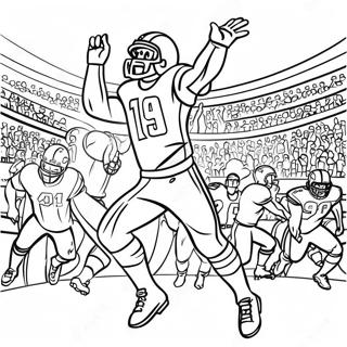 Jin Po Shitanflge Mushi Nnotu Rihui 100066 38742