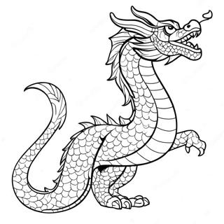 Zhuang Da Nazhong Guo Nodoragon Tu Rihui 100778 39291