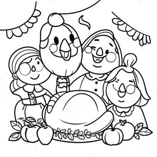 Gan Xie Surujia Zu Notu Rihui Pe Zi 101269-39785