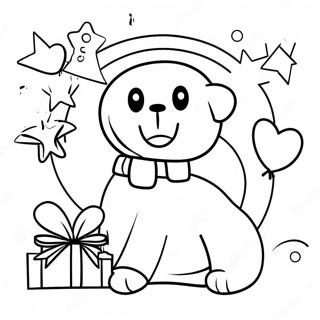 Le Shii Anatagainakuteji Shii Ozhu I Tu Rihui 102968 41108