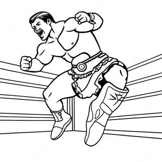 Wwe Resura Gadui Zhan Xiang Shou Nifei Bikakarutu Rihui 103505-41519