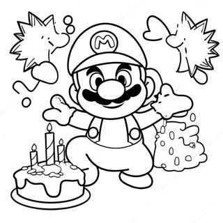 マリオの誕生日 ぬりえ