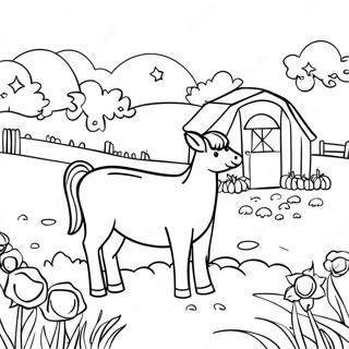 Ffa Nong Chang Nofeng Jing Tu Rihui 104588-42369