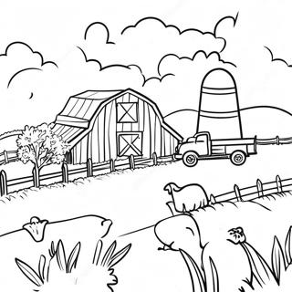 Ffa Nong Chang Nofeng Jing Tu Rihui 104588-42371