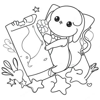 Karahurunayou Da A Torabobana Tu Rihui 104817-42542