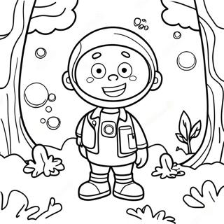 Zi Ran Wotan Jian Surusaiensukitsudo Shido Tu Rihui 104947 42644