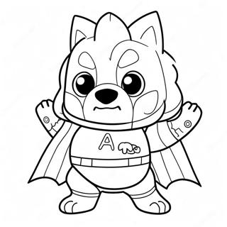 スーパーヒーローのコスチュームを着たウォルフーの塗り絵 ぬりえ
