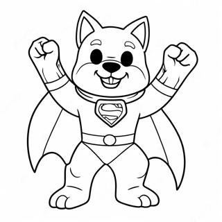 スーパーヒーローのコスチュームを着たウォルフーの塗り絵 ぬりえ