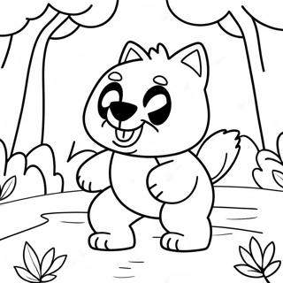 公園で遊ぶウォルフーの塗り絵 ぬりえ