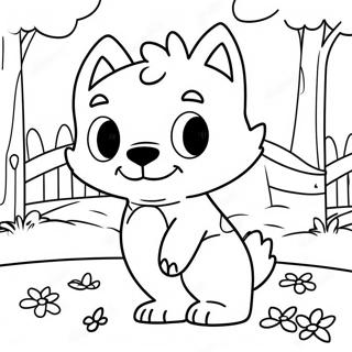 公園で遊ぶウォルフーの塗り絵 ぬりえ