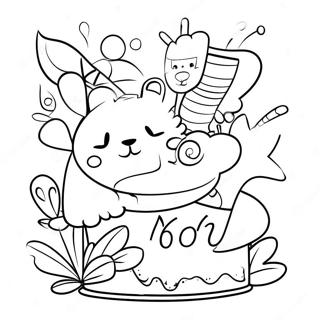 Ji Zhi Nifu Ndayu Morasunayin Yong Notu Rihui 107001 44252