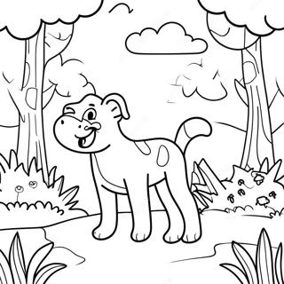 Le Shiizi Ran Nofeng Jing Notu Rihui 107207-44428