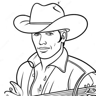 Kaubo Ihatsutowokabutsutakantori Shinga Tu Rihui 107694-44804