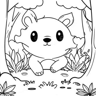 Sen Nozhong Noyou Bixin Man Zai Noye Sheng Nosheng Kiwu Notu Rihui 108000 45043