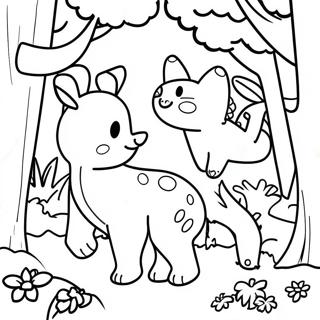 Sen Nozhong Noyou Bixin Man Zai Noye Sheng Nosheng Kiwu Notu Rihui 108000 45044