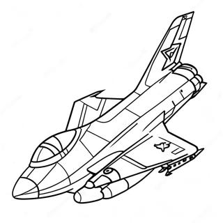 Ji Shiikong Jun Nozietsutoji Notu Rihui 108312 45285