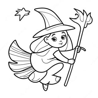 Mei Huo De Nahoukinicheng Tsutamo Nu Notu Rihui 108724 45607