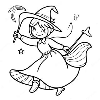 Mei Huo De Nahoukinicheng Tsutamo Nu Notu Rihui 108724 45608