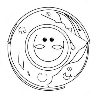 Mei Huo De Nayue Nohue Zunotu Rihui 109751 46463