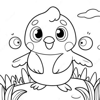 Xing Senahikarigayou Da Toyou Ndeirutu Rihui 109930-46604