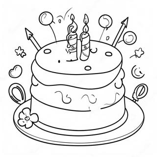 Karahurunale Shii5sui Nodan Sheng Ri Ke Ki Tu Rihui 110752 47240