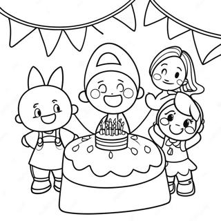 Yang Qi Nale Shii5sui Nodan Sheng Ri Pa Tei Shi N Tu Rihui 110754 47246