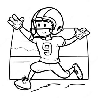 Satsuka Wosurusupo Teinaterebimannotu Rihui 112756 48835