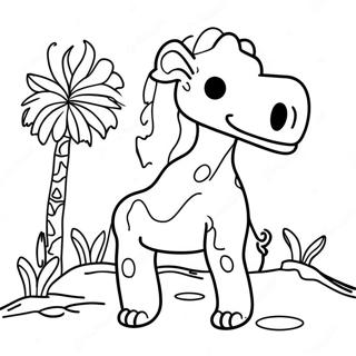 You Bixin Man Zai Nosha Mo Nodong Wu Tachinotu Rihui 113142-49251