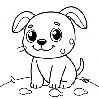 Karahurunapetsutoshimiyure Ta Xnoshi Jie Notu Rihui 113168-49275