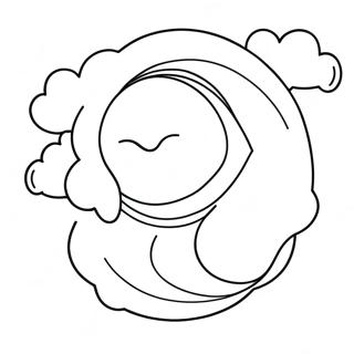 Yun Noaruxin Yue Tu Rihui 113400 49456