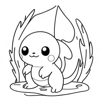 Mou Xian Hao Kinashui Taipunopokemonnotu Rihui 113837-49792