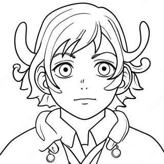 Mo Fa Woshi Uyunonotu Rihui 114788-50527