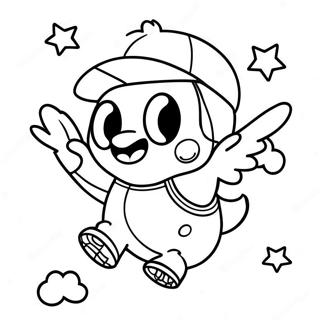 Kong Wofei Bukiyatsupi Notu Rihui 114865-50583