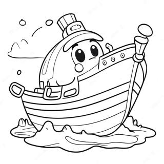 Kiyatsupi Toodetsuseihao Notu Rihui 114868-50595