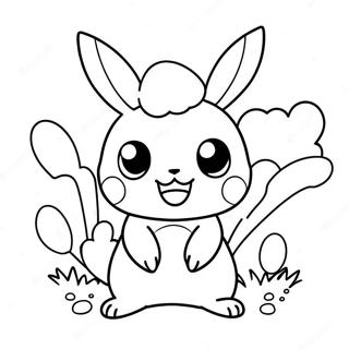 Pokemoni Suta Notu Rihui 115199-50838