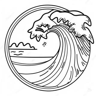 Jin Bo Jing Bao Nosainnotu Rihui 117008 52417