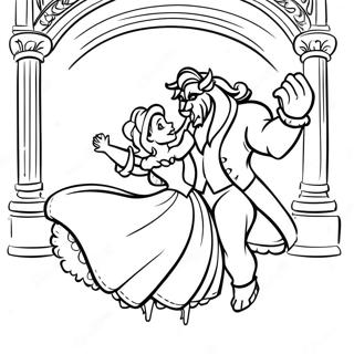 Mei Li De Naberutoswu Nodansunotu Rihui 11810 629