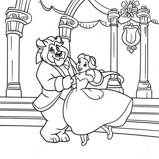 Mei Li De Naberutoswu Nodansunotu Rihui 11810 630