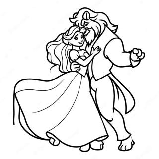 Mei Li De Naberutoswu Nodansunotu Rihui 11810 631