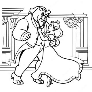 Mei Li De Naberutoswu Nodansunotu Rihui 11810 632