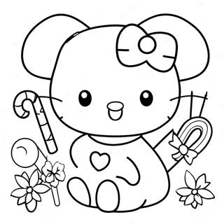 Kiyandeikeinwochi Tsule Shiiharo Kiteinotu Rihui 118220 53345