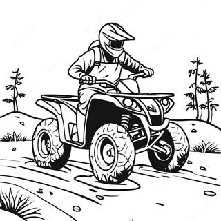 Ni Darakenodao Wozou Ruatvnotu Rihui 118297-53401