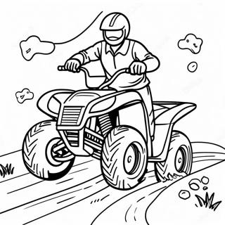 Ni Darakenodao Wozou Ruatvnotu Rihui 118297-53404