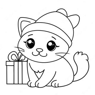 You Bixin Man Zai Nosantamao Wokabutsutakurisumasukiyatsutonotu Rihui 118909-53987