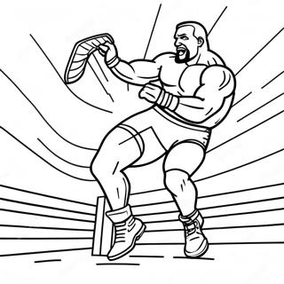 Wweresura Gadui Zhan Xiang Shou Nifei Bikakaru Tu Rihui 119294 54288