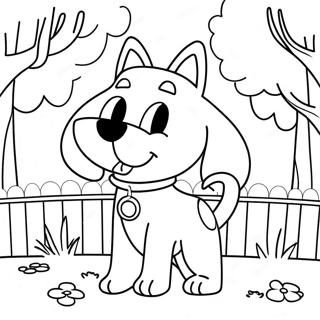 Gong Yuan Demou Xian Surukiyatsutodotsugunotu Rihui 120019 54859