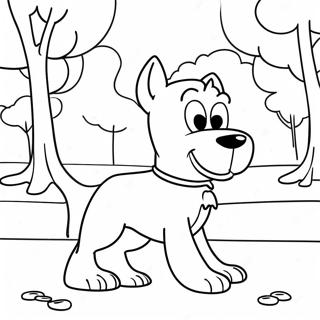 Gong Yuan Demou Xian Surukiyatsutodotsugunotu Rihui 120019 54860