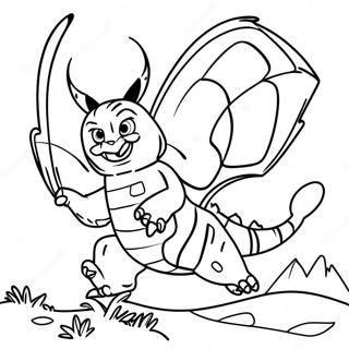 Mosuratogoziranozhan Inotu Rihui 120887-55533