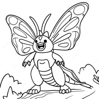 Mosuratogoziranozhan Inotu Rihui 120887-55534