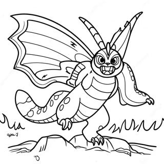 Mosuratogoziranozhan Inotu Rihui 120887-55535